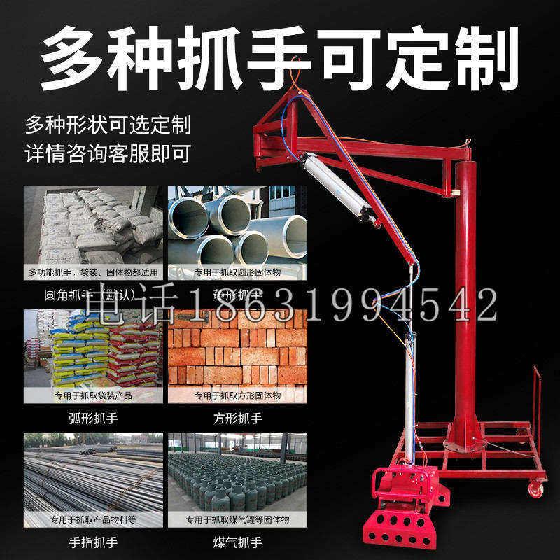 海珠区schunk气缸|德国schunk机械抓手1315983|DPG-PLUS 80-1-AS代理商