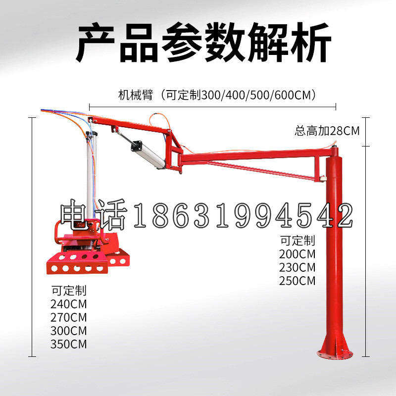 海珠区schunk雄克机械抓手PGN-plus系列0372092|PGN-plus 64-1-AS-KVZ
